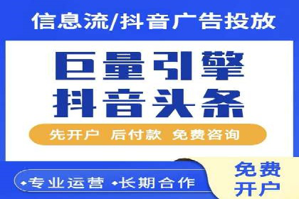 SEM竞价推广实战：关键词优化策略分享