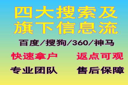 短视频信息流内容策划与创意案例分享